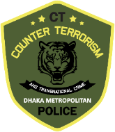 Dhaka Metropolitan Police